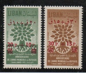 Lebanon C285 Note Mint never hinged