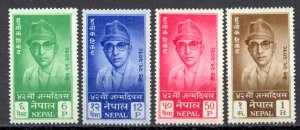 Nepal Sc# 130-133 MH 1961 King Mahendra