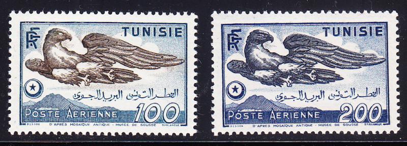 Tunisia 1950 Airmails Birds C15 C16   VF/NH(**)