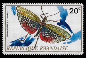 Rwanda #495 MNH; 20c Insect (1973)