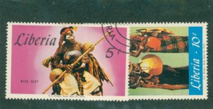 LIBERIA 468-469 USED BIN $0.50