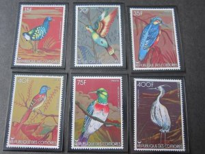 Comoros Islands 1978 Sc 285-90 Bird set MNH