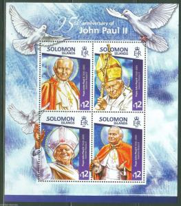 SOLOMON ISLANDS 2015 95th BIRTH ANNIVERSARY OF POPE JOHN PAUL II SHEET   MINT NH