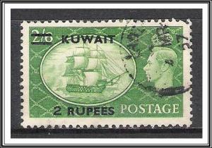 Kuwait #99 British Postal Administration Used