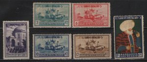 TURKEY, 869-874,  MINT HINGED  SET