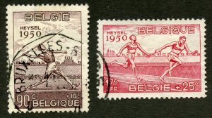 Belgium Scott B481-B482 UHR - 1950 European Athletic Games - SCV $4.25