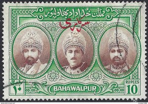 BAHAWALPUR 1948 KGVI 10r Red-Brown & Green SGO27 FU