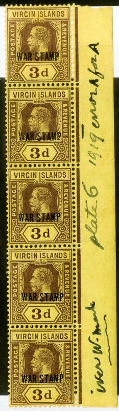 Virgin Islands Stamps # MR2 MNH Strip Of 5 With 3 NH WM Inverted Plate 6