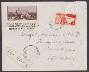 SYRIA - 1954 AIR MAIL ENVELOPE TO DENMARK WITH STAMPS