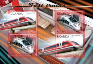 UGANDA - 2012 - High Speed Trains - Perf 4v Sheet - Mint Never Hinged