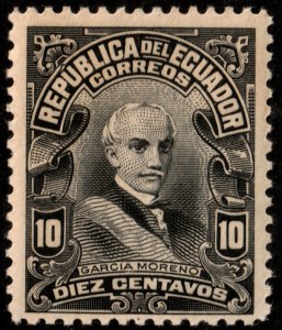 ✔️ ECUADOR 1911 - GARCIA MORENO  - SC. 213 MNH OG [041]