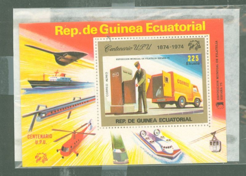 Equatorial Guinea # Mint (NH) Souvenir Sheet