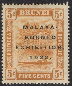 BRUNEI 1922 MALAYA BORNEO EXHIBITION 5C
