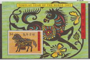 Tokelau Islands Scott #307 Stamp - Mint NH Souvenir Sheet