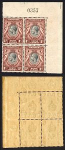 KUT SG110 KGV 1c Black and Red-brown U/M Block of 4 (crease)