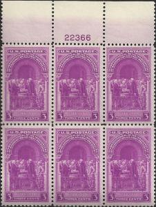 # 854 MINT NEVER HINGED WASHINGTON INAUGURATION