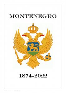 Montenegro 1874-2022 PDF (DIGITAL)  STAMP ALBUM PAGES