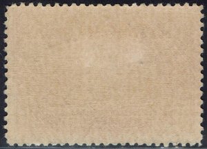 NEW GUINEA 1939 BULOLO AIRMAIL 2/-