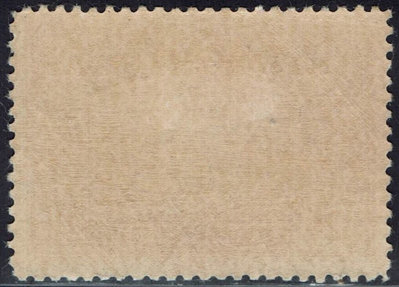 NEW GUINEA 1939 BULOLO AIRMAIL 2/-