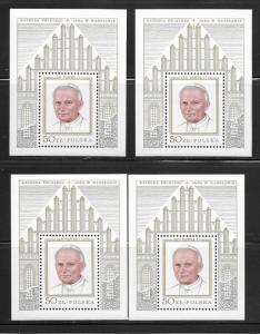 Poland 2340 Pope MNH S/S vf x 4. 2018 CV $22.00