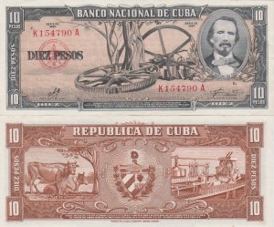 1960 Cuba 10 Pesos Che Signature Circ.