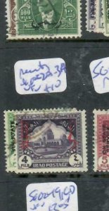 IRAQ   (PP1011B)   OFFICIAL SG O222A-3A       VFU 