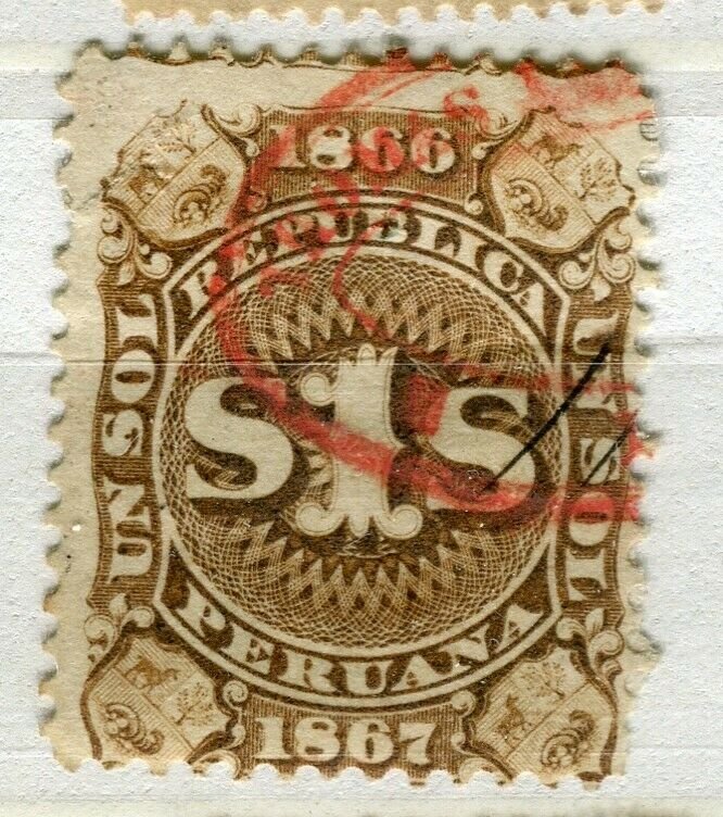 PERU; 1860s early classic Revenue issue fine used 1s. value