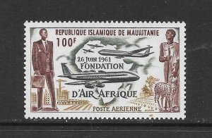 MAURITANIA #C17 AIR AFRIQUE MNH