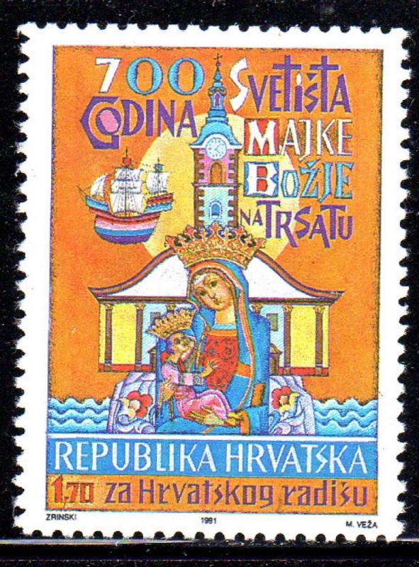 CROATIA #103  1992  RA21  SURCHARGED       MINT  VF NH  O.G