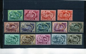 HUNGARY 1951-1952 SET OF 14 STAMPS MNH