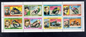 EQUATORIAL GUINEA 1976 RACING MOTERCYCLE MINT VF NH O.G S/8 CTO (118EQ)