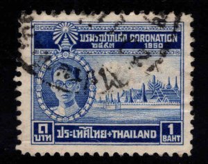Thailand Scott 280 Used stamp