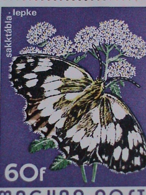 HUNGARY STAMP- COLORFUL BEAUTIFUL LOVELY BUTTERFLY JUMBO LARGE CTO STAMPS-VF