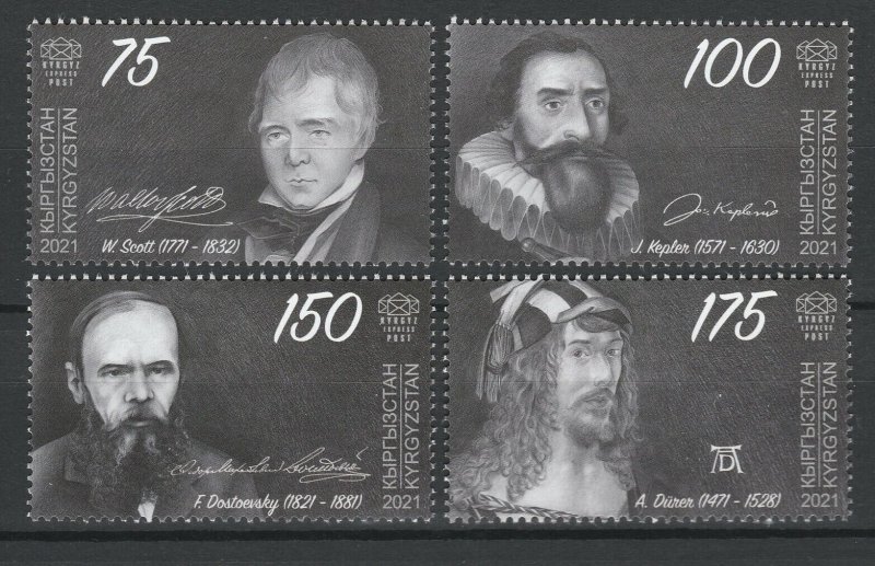 Kyrgyzstan 2021 Famous people 4 MNH stamps 