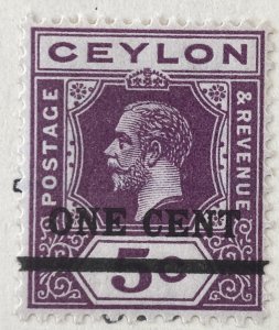 AlexStamps CEYLON #223 SUPERB Mint 