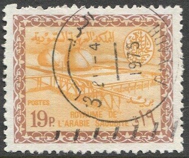 SAUDI ARABIA 1964 Scott 332 Used VF 19p Gas / Oil Plant, Redrawn, Saud Cartouche