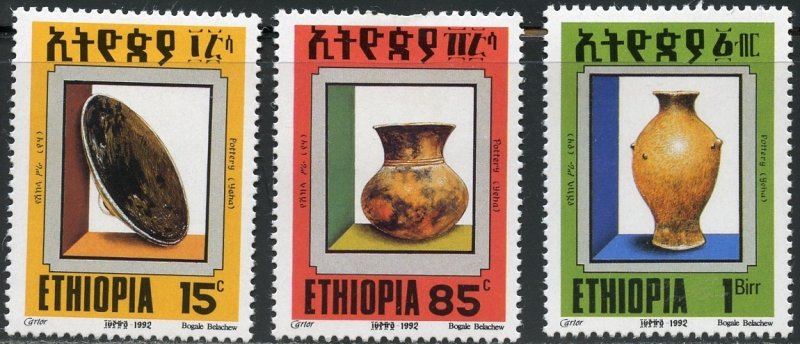 Ethiopia Scott 1335-37 Unused FHOG - 1992 Pottery Set - SCV $8.00