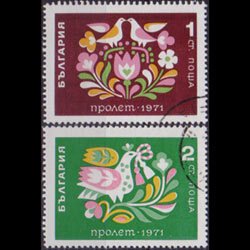 BULGARIA 1971 - Scott# 1914-5 Folk Art 1-2s CTO