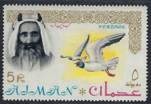 Ajman Sc #17: Fauna, 5r 1964 MLH. CV $4