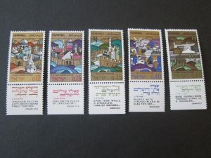 Israel 1968 Sc 370-4 Christmas Religion set MNH