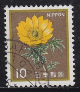 Japan 1422 Used 1980 Amur Adonis Flower