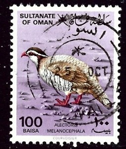 Oman 233 Used 1982 issue    (ap4147)