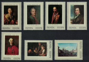 USSR Russian Paintings 7v 1972 MNH SG#4064-4070