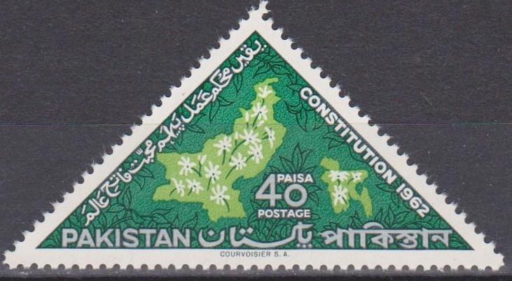 Pakistan #162  MNH VF (18175)  