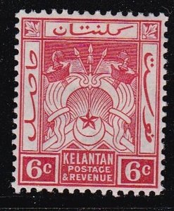 Album Treasures Malaya- Kelantan Scott # 21 6c Symbols of Government Mint Hinged