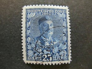 A5P24F84 Montenegro 1910 25pa used-