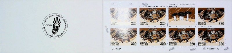 2004 BELARUS Europe CEPT Holidays MNH** Booklet Scout Trees Mushrooms 16845-