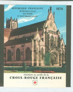 France #B496a  Single (Complete Set)