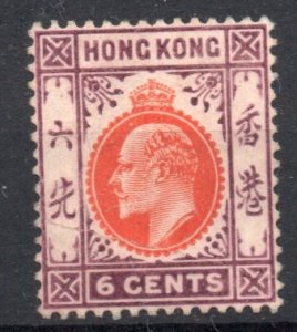 [AC] Hong Kong 1907-1911 Sc #92 SG 94 Mint *hinged* SG-CV 55$