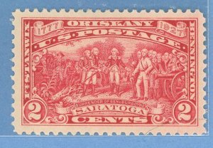 United States #644 Unused Single